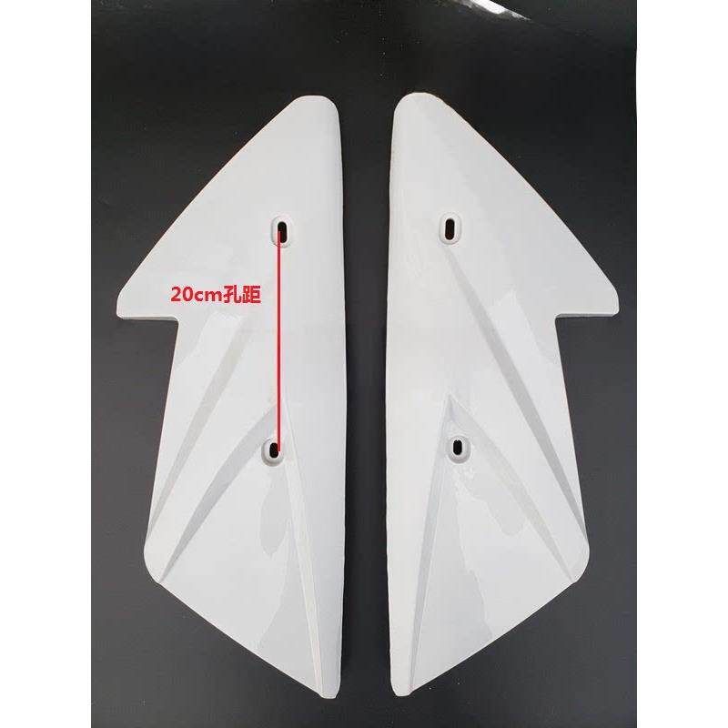 电动汽车电动摩托车平叉护马达罩勋迎骑鬼火乔戈Gtr标湖前罩外壳