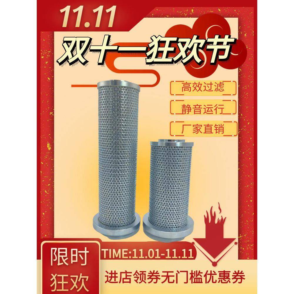 大汉集群油过滤器干燥过滤器D48集群空调配件Blk42-Y1滤芯