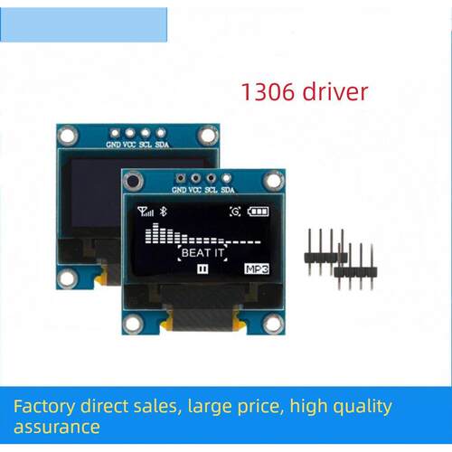 0.96寸oled屏12864液晶显示屏模块ssd1306串口并口i2c接口4针模组