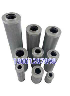 黎明液压滤芯LH0330D010BN3HC LH0500D010BN/HC LH0660D020BN3HC