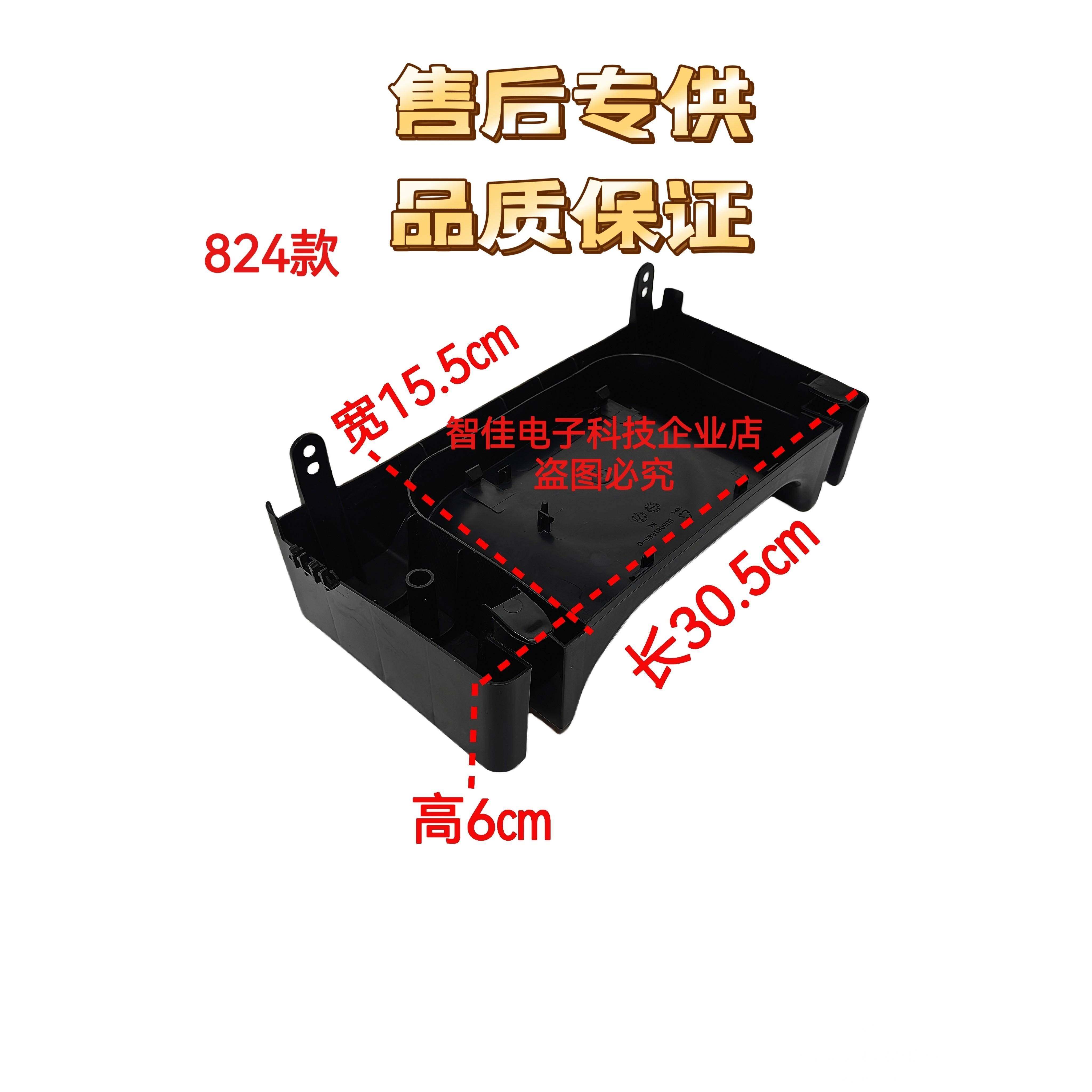 适用海信容声冰箱接水盘蒸发皿部件BCD-220 221 218 222冰箱配件