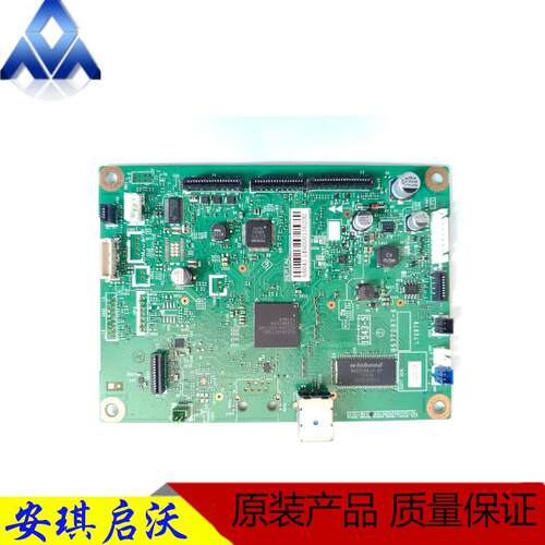 联想M7605D主板7405/7615D 7455F 7655D 7675 7400W pro7450Fpro