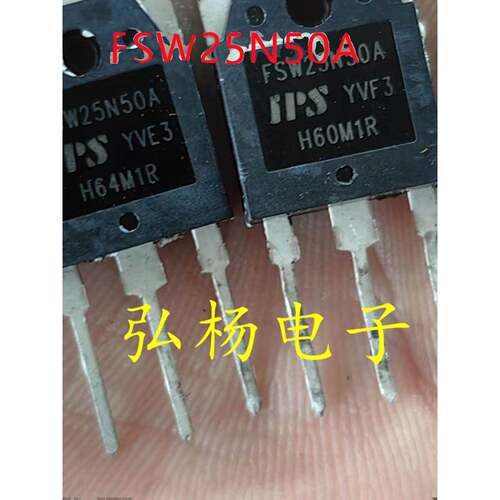 FSW25N50A 25N50 拆机 开关电源场效应管TO-3P 实物拍摄 测好发货