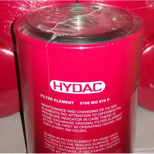 贺德克HYDAC旋转管路过滤器0160MG010P，0160MU010P，0160MA010BN