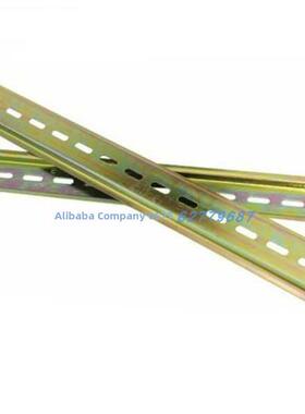 直销配电箱C45导轨国标DZ47钢制35宽7.5高空开断路器U型轨厚1.0