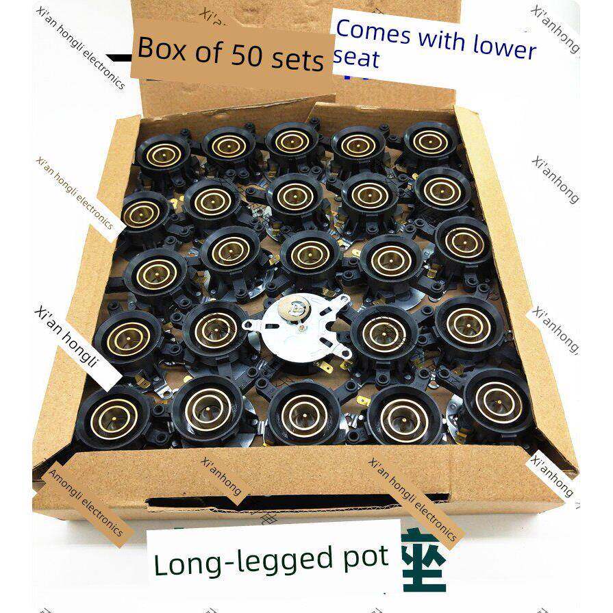 水壶底座 壶座快速电热水壶配件电温控器开关耦合器水壶连接器