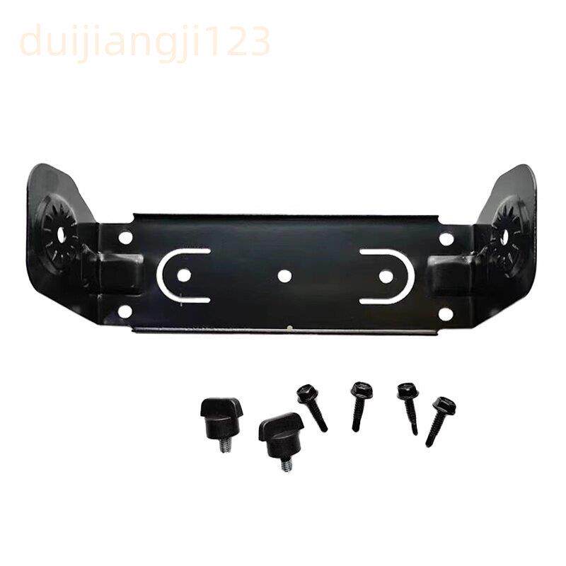 摩托罗拉车载电台支架GM3188 950E gm300支架GM3688GM338车台支架