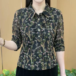 秋季新款时尚翻领洋气碎花气质显瘦百搭长袖打底衫女士衬衫领上衣
