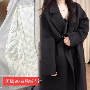 2025冬季羽绒服内胆双面绒毛呢外套女港风加棉加厚感呢子大衣