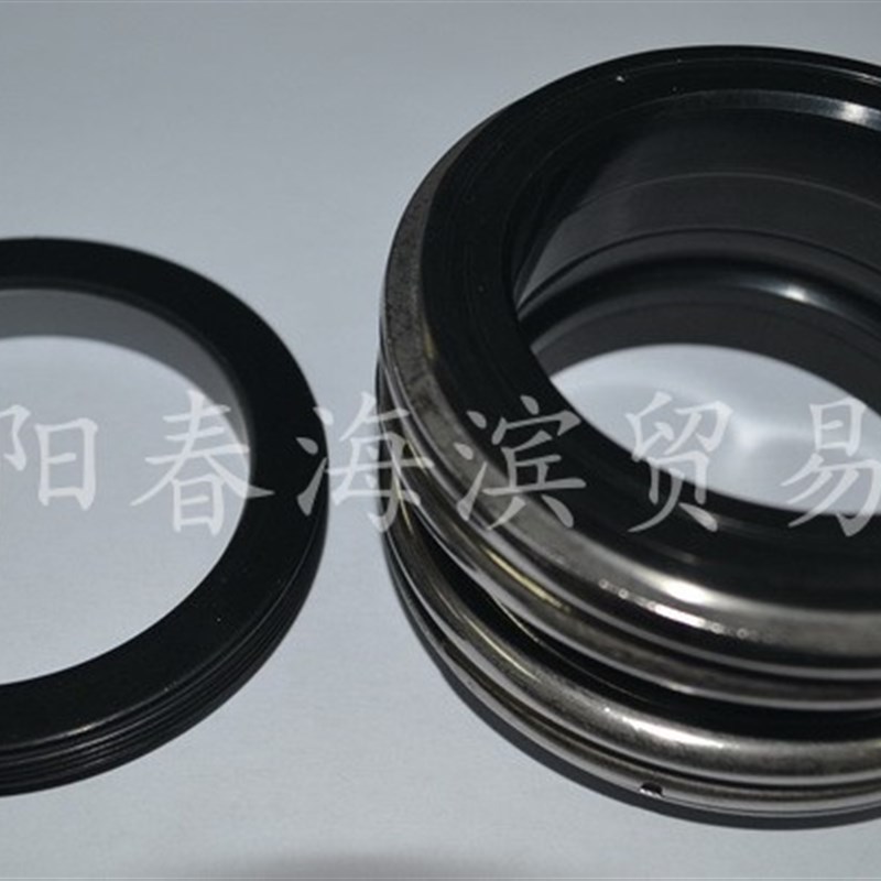 广一空调冷却泵机封 冷冻水泵轴封 直联式KTZ250-200-400A水封