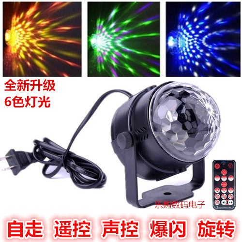 迷你12V24VLED舞台灯光 KTV雷射灯旋转七彩灯汽车客车灯户外灯