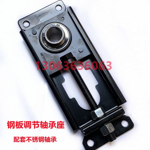 涨紧调心调节轴承座UCTFU205 204 206 207 208 带轴承