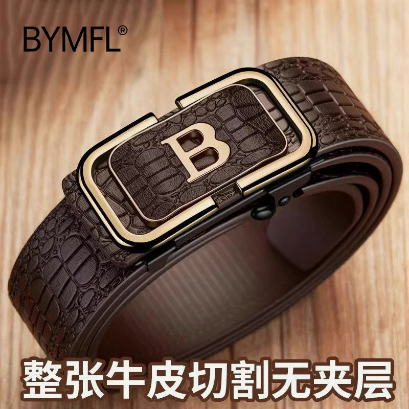 高端鳄鱼纹新款皮带男士轻奢品牌