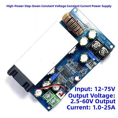 600W Dc-Dc降压恒流可调电源模块Led电池充电