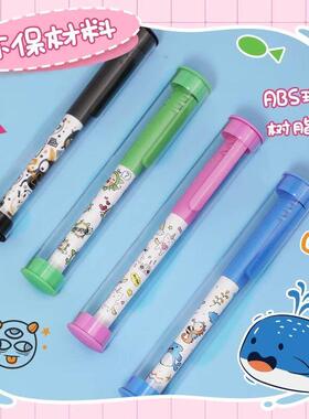 德国施耐德萌趣钢笔小学生三年级练字顺滑EF尖0.35墨囊短杆不漏墨