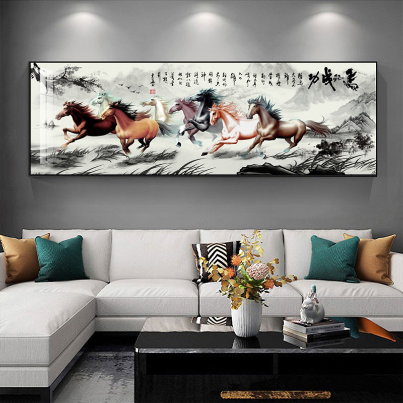 八骏图挂画新中式客厅沙发背景墙装饰画马到成功办公室山水晶瓷画