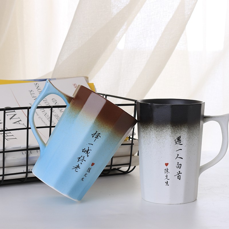 定制复古马克杯带盖勺简约文艺情侣杯子一对定制刻字水杯结婚礼物