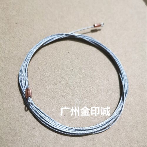 kip3000 3100 7100 860 850 7170 5000  7700裁纸刀 钢丝绳 齿轮