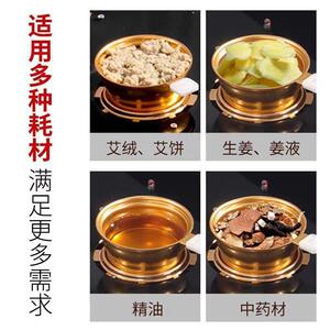 智能18灸无烟艾灸床汗蒸裹床美容院专用理疗床多功能一体床