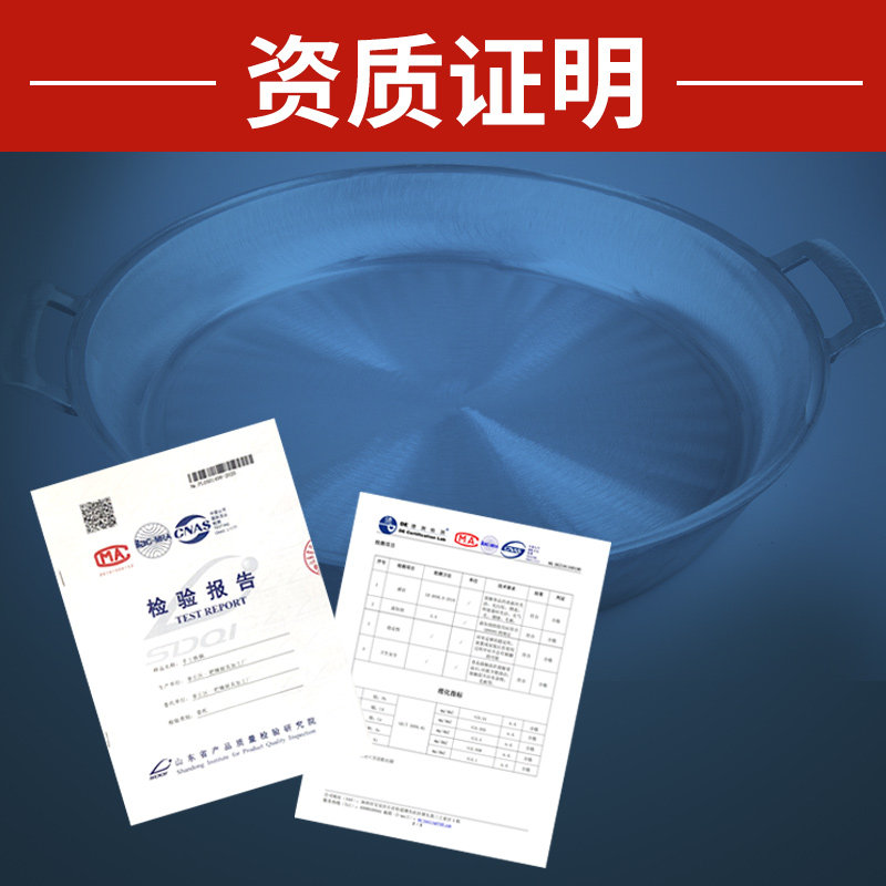 加厚煎锅铝平底锅老式家用加厚不粘锅炕饼锅烙饼纯手工铸铝铝锅商
