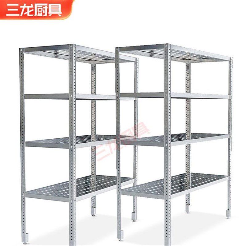 不锈钢货架厨房置物架四层加厚多功能储物架饭店厨具加工间收纳架