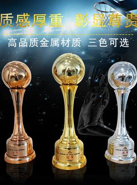 金属奖杯定制创意篮球赛水晶奖杯奖牌足球羽毛球印字定做高档体育