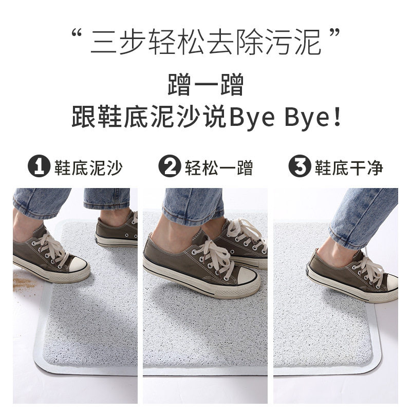 卡通北欧风入户门丝圈地垫家用门垫门厅大门口地毯进门脚垫可裁剪