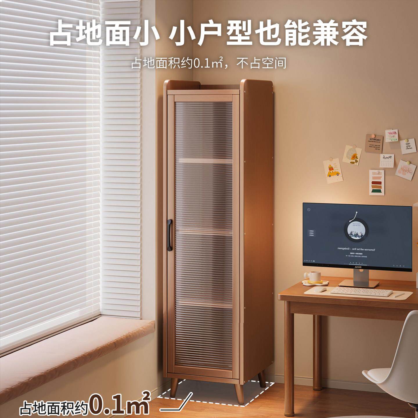 书落CHMSG-LS地置物架家用收柜架转角客厅窄柜缝纳边柜儿童书房收