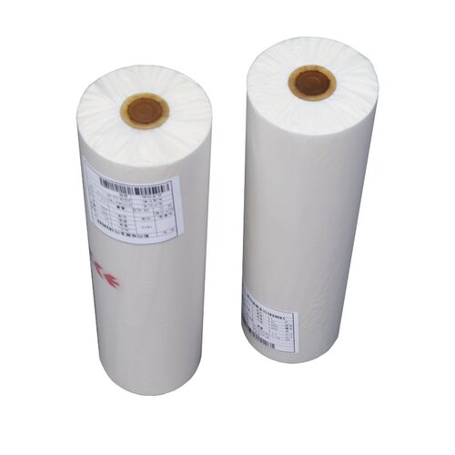 包邮 1寸芯预涂膜/BOPP热裱亚膜 名片膜 300mm*200m/哑膜 亮膜