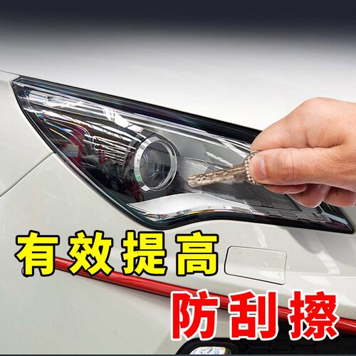 汽车大灯翻新修复液清洗工具套装发黄灯罩玻璃抛光打磨神器镀膜剂