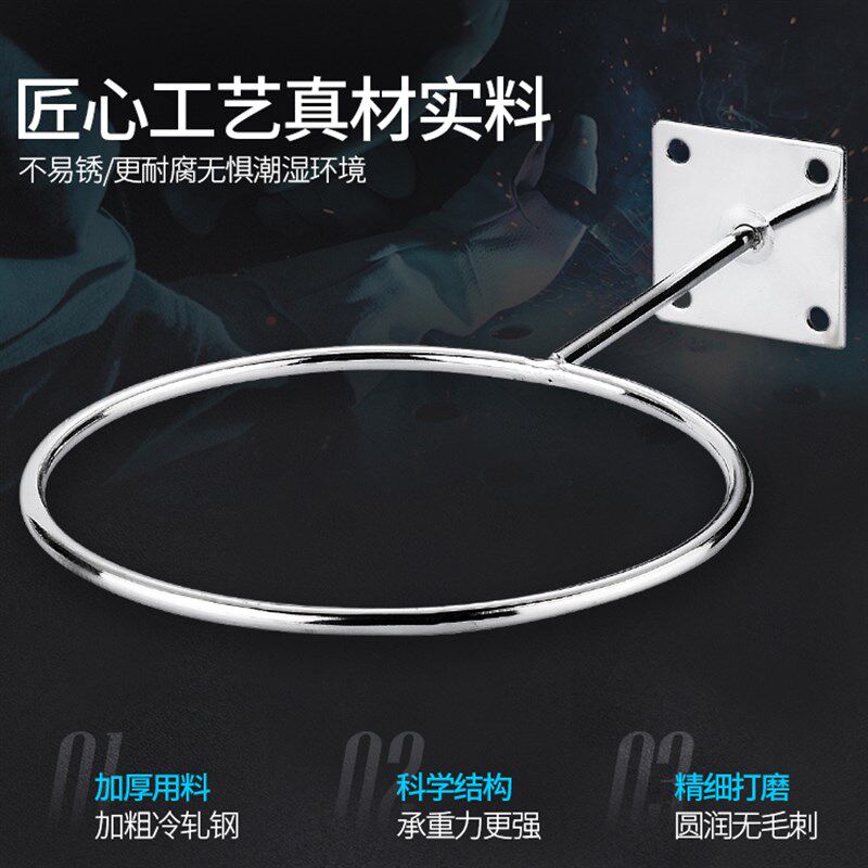 上墙球架帽架放球托帽托钉墙帽托球托支撑篮球足球帽子托展示架子图片