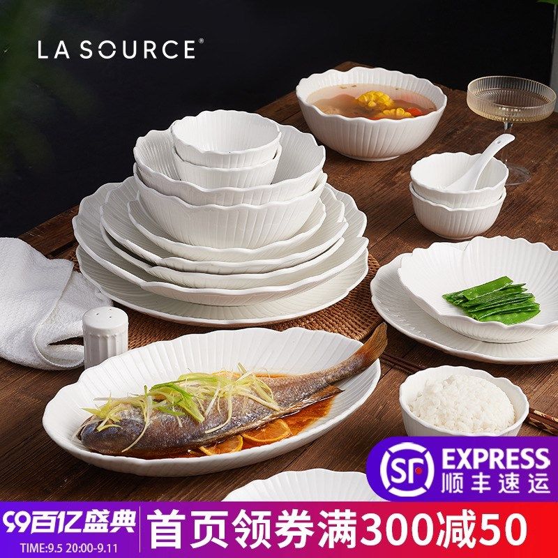 梨想釉下彩餐具碗盘家用套装高级感碗具白色碗盘创意花瓣碗碟套装