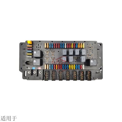 适用于重汽豪沃接线盒总成电器盒HOWO电路板保险丝盒总成原厂配件