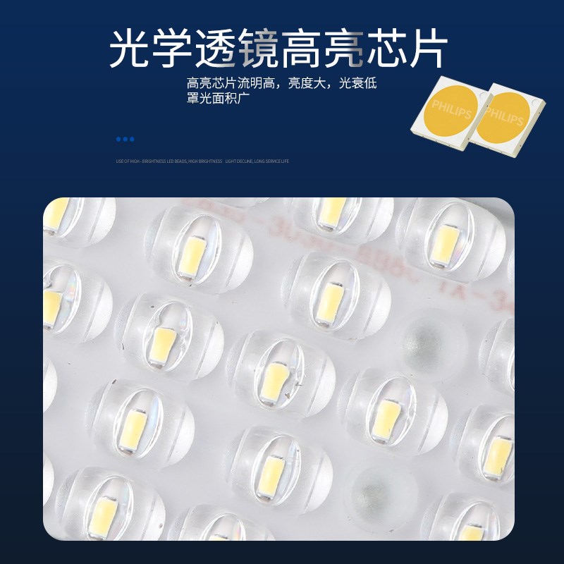 亚明led隧道灯模组投光灯户外防水100瓦300瓦400瓦球场厂房照明灯图片