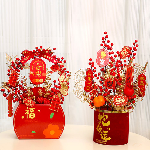 2023兔年新年装饰客厅吧台桌面摆件家居饰品创意福桶春节年味装饰
