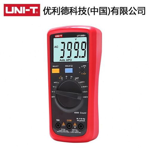 UT136C数字万用表多功能防烧高精度测电容家用电工表