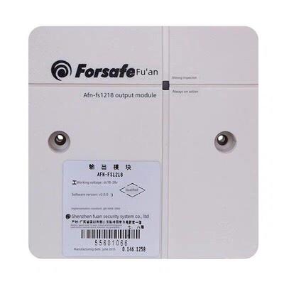 福安模块Afn-Fs1218输出模块广播模块Fs1218火灾报警模块现货