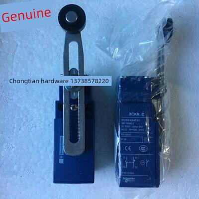 正宗原装施耐德行程开关 XCKN2145P20C 微动/限位开关3A