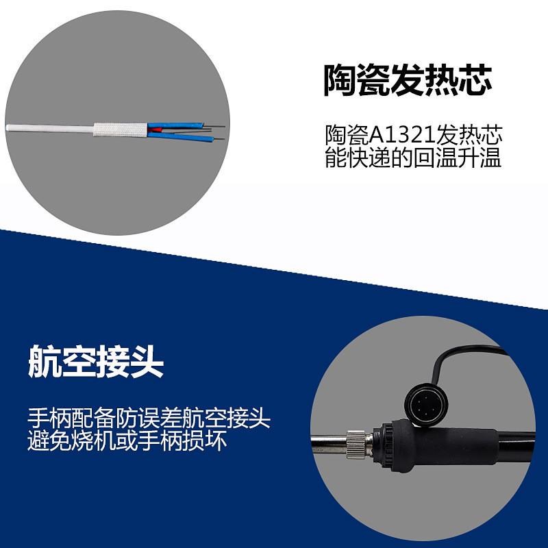 恒温电烙铁936 台式焊台/可调恒温电烙铁 无铅温控调温焊接焊台