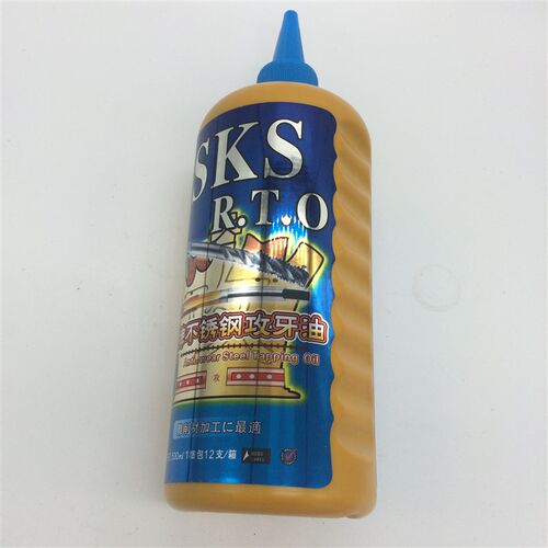 正宗日本富士SKS金牌攻牙油攻丝油不锈钢铜铝专用500ml 促销