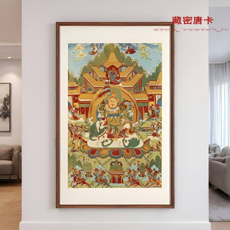 【刺绣唐卡】 八方财神藏式挂画 玄关茶室客厅过道装饰画实木装裱