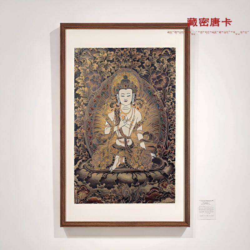 【刺绣唐卡】大势至菩萨 中式装饰画 客厅 玄关茶室书房 藏式挂画