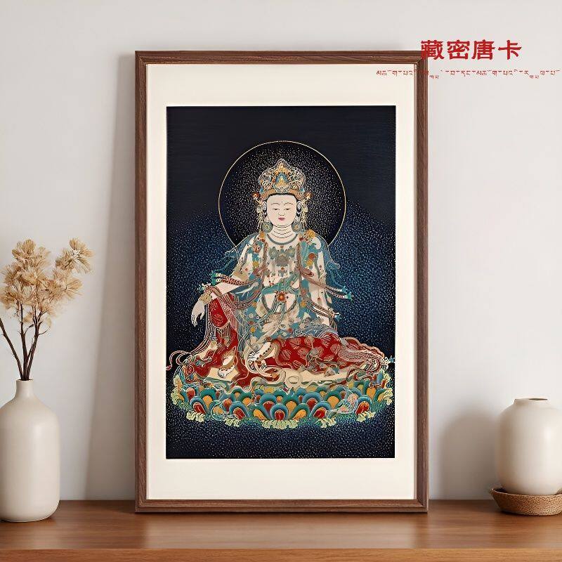 【刺绣唐卡】水月观音菩萨茶室装饰画客厅背景墙餐厅玄关中式挂画