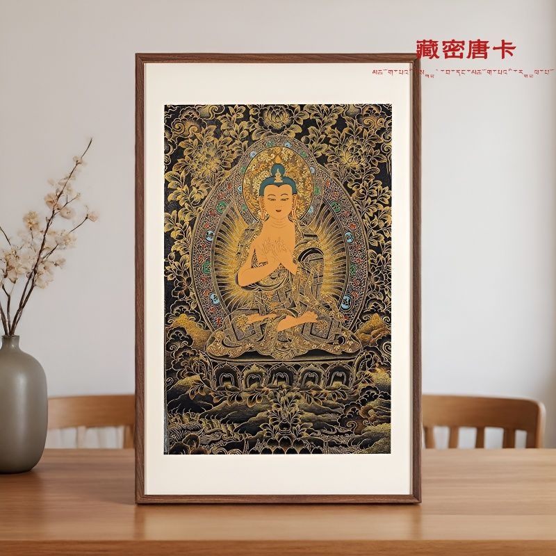 【刺绣唐卡】阿弥陀佛 藏式挂画 中式客厅玄关茶室佛堂书房装饰画