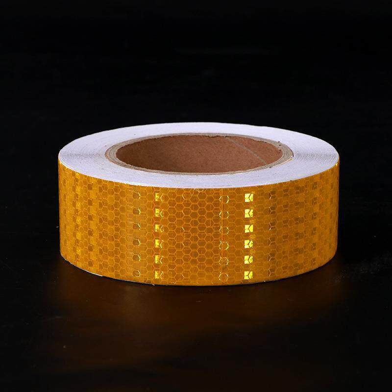 黄色晶格反光贴片车身反光胶带地板贴膜夜光消防安全警示道路交通