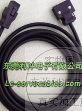 LS伺服电机SB SC系列编码器线电缆APCS-EN003CS APCS-EN005CS