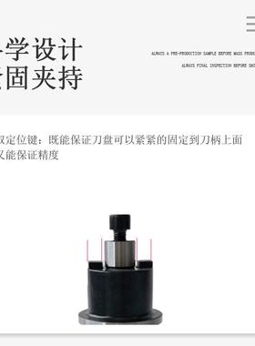面铣刀柄BT30-FMB22-150装刀盘BT40平面FMB27/32加工中心加长刀柄