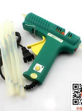 Berry Lion 工具铜咀 调温热熔胶枪 大熔胶条 硅胶枪 送胶条