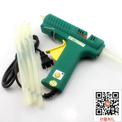 Berry Lion 工具铜咀 调温热熔胶枪 大熔胶条 硅胶枪 送胶条