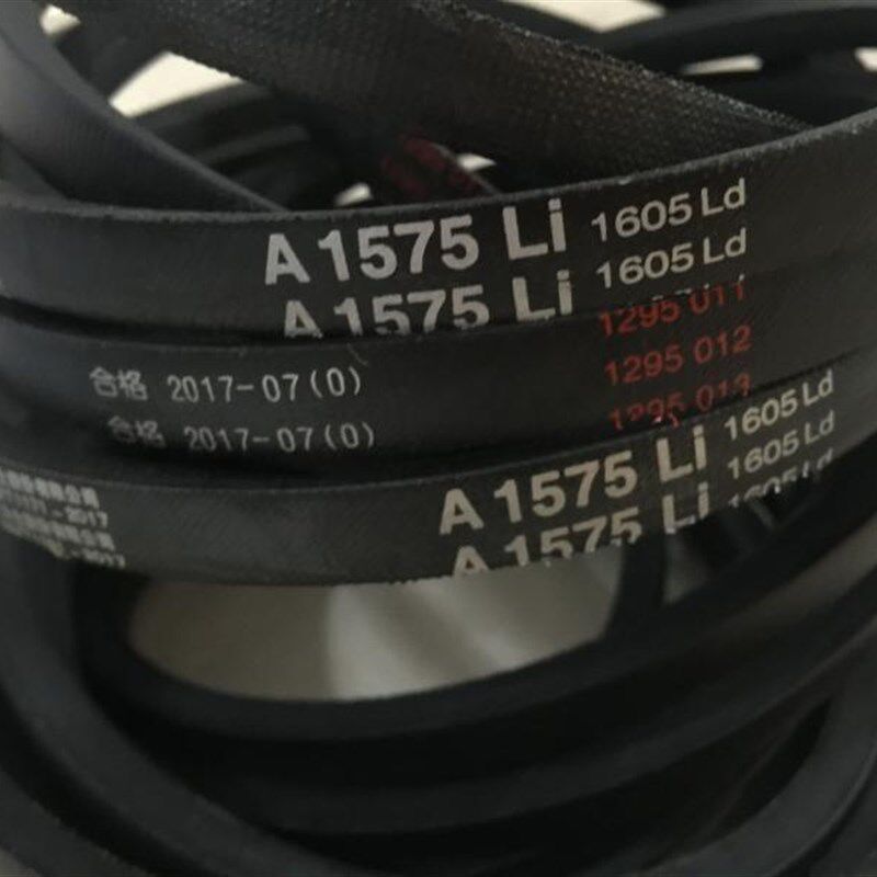 三力士三角皮带A1346 A1372 A1397 A1400 A1422 A1448 A1473Li